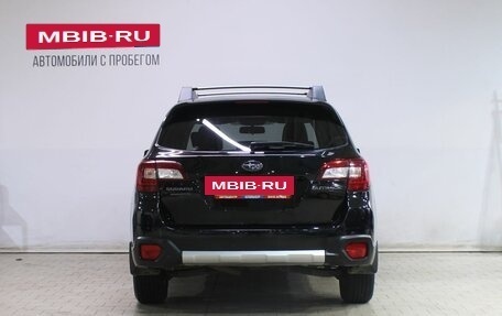 Subaru Outback IV рестайлинг, 2016 год, 1 989 000 рублей, 6 фотография