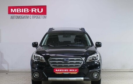 Subaru Outback IV рестайлинг, 2016 год, 1 989 000 рублей, 5 фотография