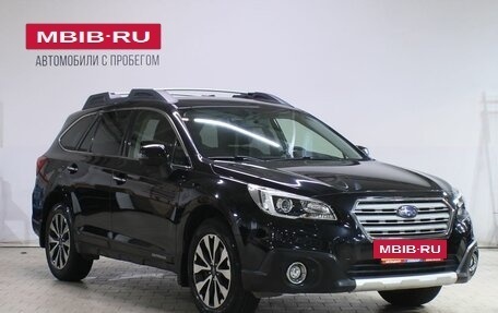 Subaru Outback IV рестайлинг, 2016 год, 1 989 000 рублей, 3 фотография