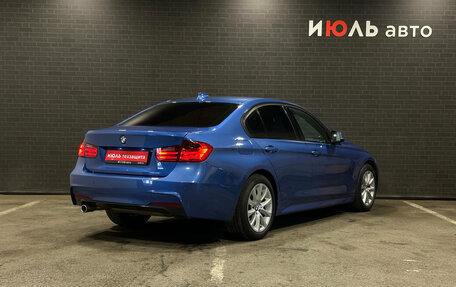 BMW 3 серия, 2012 год, 1 745 000 рублей, 5 фотография