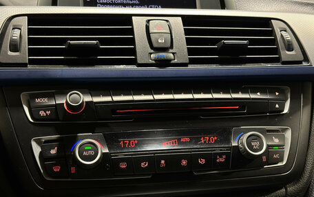 BMW 3 серия, 2012 год, 1 745 000 рублей, 9 фотография
