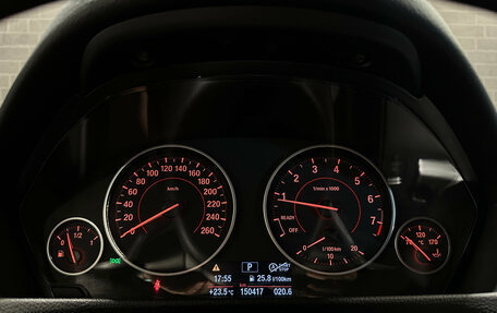 BMW 3 серия, 2012 год, 1 745 000 рублей, 17 фотография