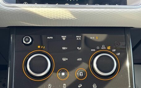 Land Rover Range Rover Evoque II, 2019 год, 3 650 000 рублей, 26 фотография