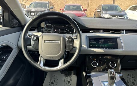 Land Rover Range Rover Evoque II, 2019 год, 3 650 000 рублей, 23 фотография