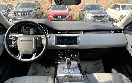 Land Rover Range Rover Evoque II, 2019 год, 3 650 000 рублей, 22 фотография