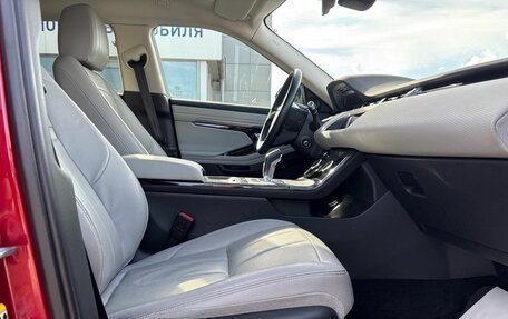 Land Rover Range Rover Evoque II, 2019 год, 3 650 000 рублей, 21 фотография