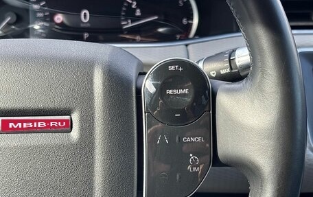 Land Rover Range Rover Evoque II, 2019 год, 3 650 000 рублей, 25 фотография
