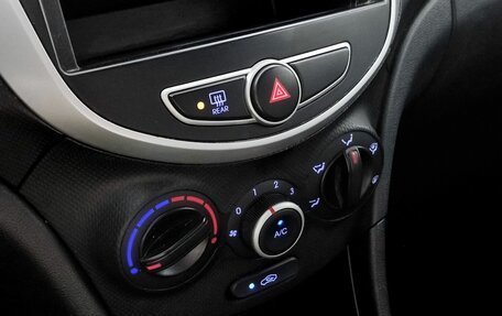 Hyundai Solaris II рестайлинг, 2012 год, 712 000 рублей, 15 фотография