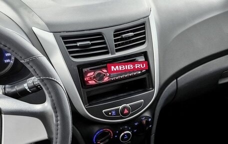 Hyundai Solaris II рестайлинг, 2012 год, 712 000 рублей, 16 фотография