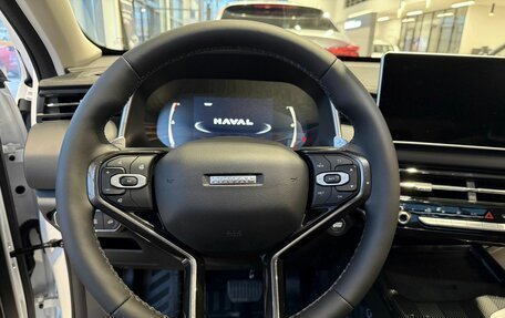 Haval Jolion, 2026 год, 2 899 000 рублей, 10 фотография