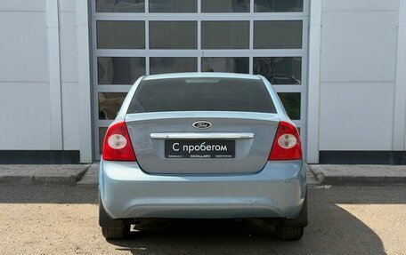 Ford Focus II рестайлинг, 2008 год, 450 000 рублей, 4 фотография