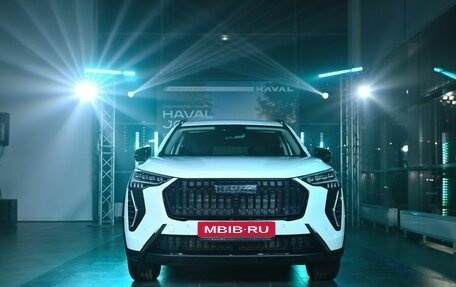 Haval Jolion, 2026 год, 2 899 000 рублей, 9 фотография