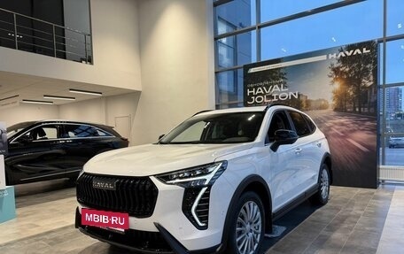 Haval Jolion, 2026 год, 2 899 000 рублей, 8 фотография