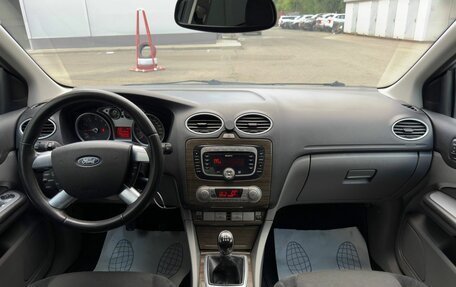 Ford Focus II рестайлинг, 2008 год, 450 000 рублей, 12 фотография