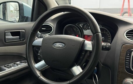 Ford Focus II рестайлинг, 2008 год, 450 000 рублей, 15 фотография