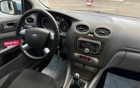 Ford Focus II рестайлинг, 2008 год, 450 000 рублей, 13 фотография