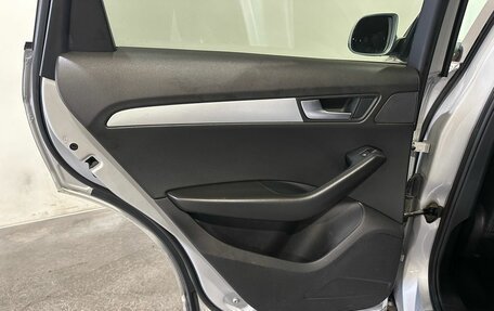 Audi Q5, 2010 год, 1 300 000 рублей, 12 фотография