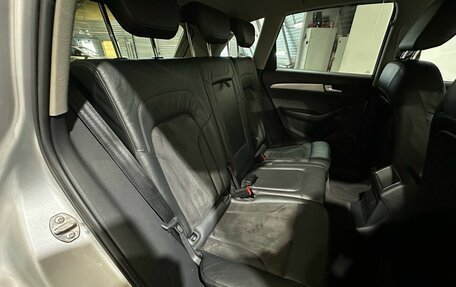 Audi Q5, 2010 год, 1 300 000 рублей, 15 фотография