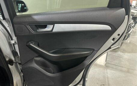 Audi Q5, 2010 год, 1 300 000 рублей, 13 фотография