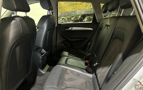 Audi Q5, 2010 год, 1 300 000 рублей, 18 фотография