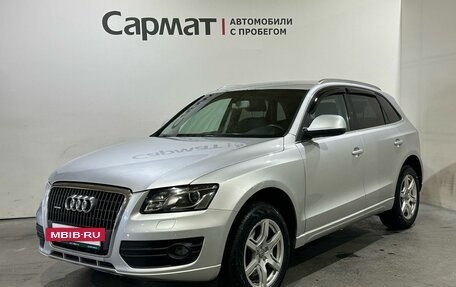 Audi Q5, 2010 год, 1 300 000 рублей, 4 фотография