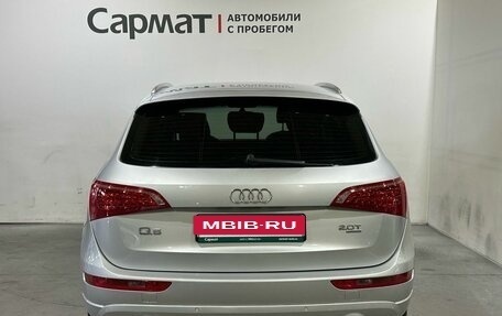 Audi Q5, 2010 год, 1 300 000 рублей, 7 фотография