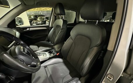 Audi Q5, 2010 год, 1 300 000 рублей, 23 фотография