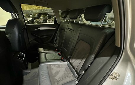 Audi Q5, 2010 год, 1 300 000 рублей, 19 фотография