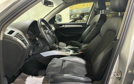 Audi Q5, 2010 год, 1 300 000 рублей, 21 фотография