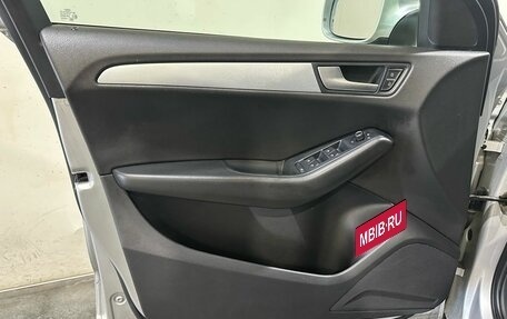 Audi Q5, 2010 год, 1 300 000 рублей, 10 фотография