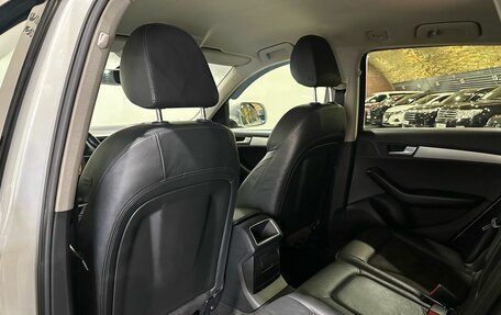 Audi Q5, 2010 год, 1 300 000 рублей, 20 фотография