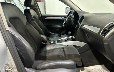 Audi Q5, 2010 год, 1 300 000 рублей, 22 фотография
