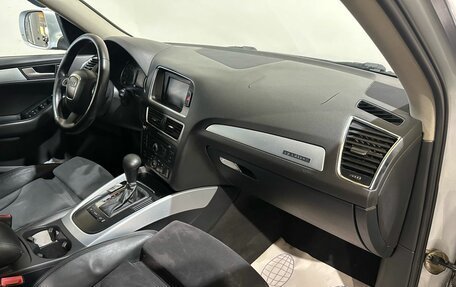Audi Q5, 2010 год, 1 300 000 рублей, 26 фотография