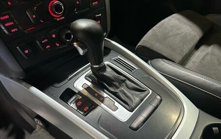 Audi Q5, 2010 год, 1 300 000 рублей, 30 фотография