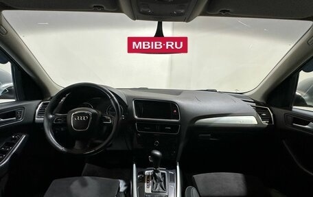 Audi Q5, 2010 год, 1 300 000 рублей, 27 фотография