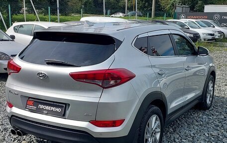 Hyundai Tucson III, 2017 год, 1 699 000 рублей, 5 фотография