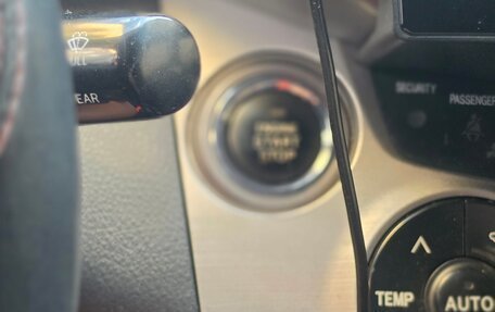 Toyota RAV4, 2007 год, 1 050 000 рублей, 10 фотография