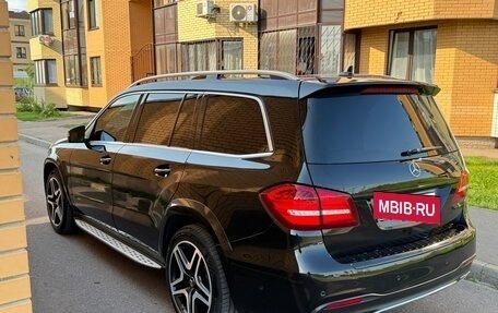 Mercedes-Benz GLS, 2016 год, 4 300 000 рублей, 4 фотография
