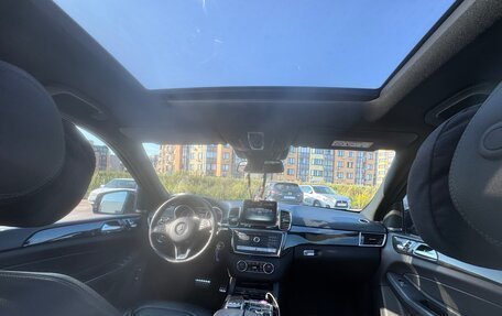 Mercedes-Benz GLS, 2016 год, 4 300 000 рублей, 15 фотография