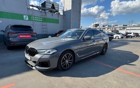 BMW 5 серия, 2021 год, 3 250 000 рублей, 6 фотография