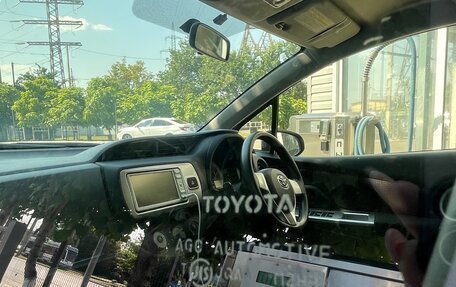 Toyota Vitz, 2015 год, 860 000 рублей, 7 фотография