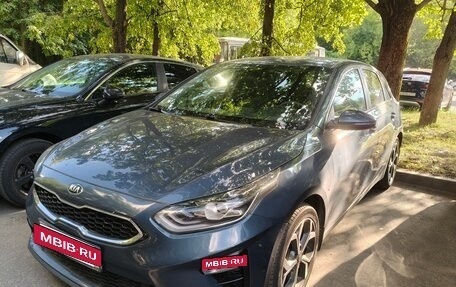 KIA cee'd III, 2020 год, 2 200 000 рублей, 2 фотография