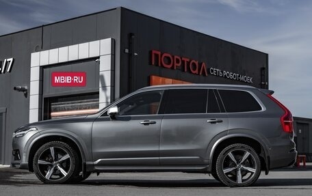 Volvo XC90 II рестайлинг, 2016 год, 3 490 000 рублей, 15 фотография