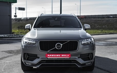 Volvo XC90 II рестайлинг, 2016 год, 3 490 000 рублей, 9 фотография