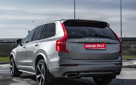 Volvo XC90 II рестайлинг, 2016 год, 3 490 000 рублей, 12 фотография