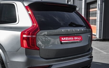 Volvo XC90 II рестайлинг, 2016 год, 3 490 000 рублей, 13 фотография