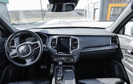 Volvo XC90 II рестайлинг, 2016 год, 3 490 000 рублей, 30 фотография