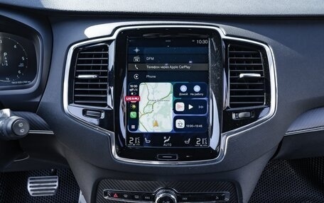 Volvo XC90 II рестайлинг, 2016 год, 3 490 000 рублей, 32 фотография