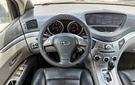 Subaru Tribeca I рестайлинг, 2008 год, 848 000 рублей, 12 фотография