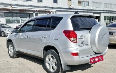Toyota RAV4, 2008 год, 780 000 рублей, 4 фотография